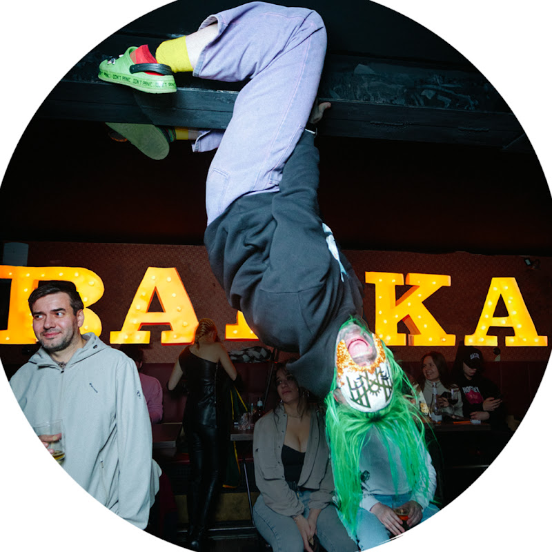 KARAOKE BALKA