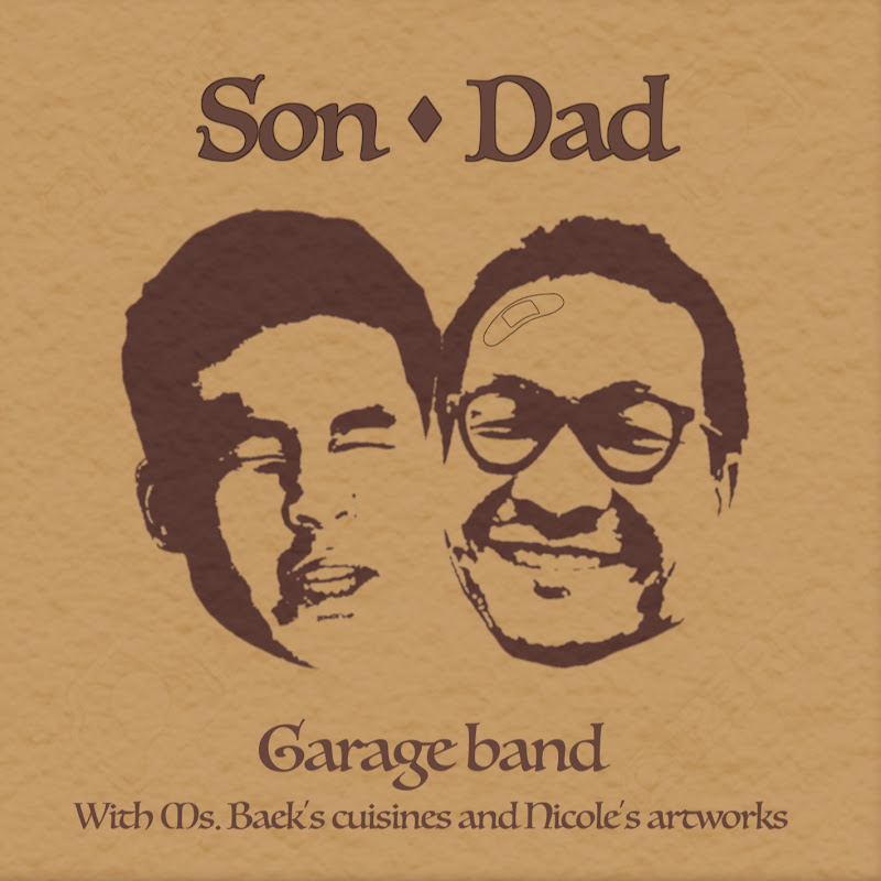 상준과 존니 (Son & Dad's Garageband)