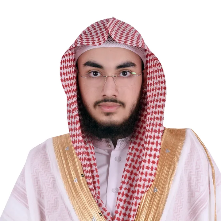 Akhi Altamash