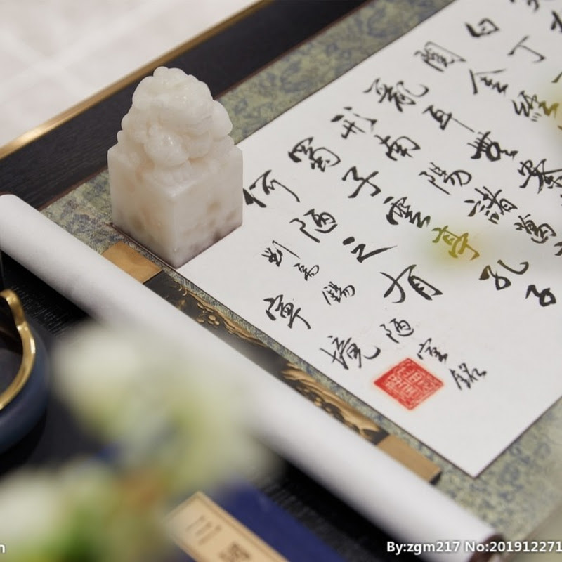 ChineseCultureLovers