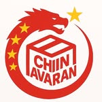 Chin Avaran | چین آوران