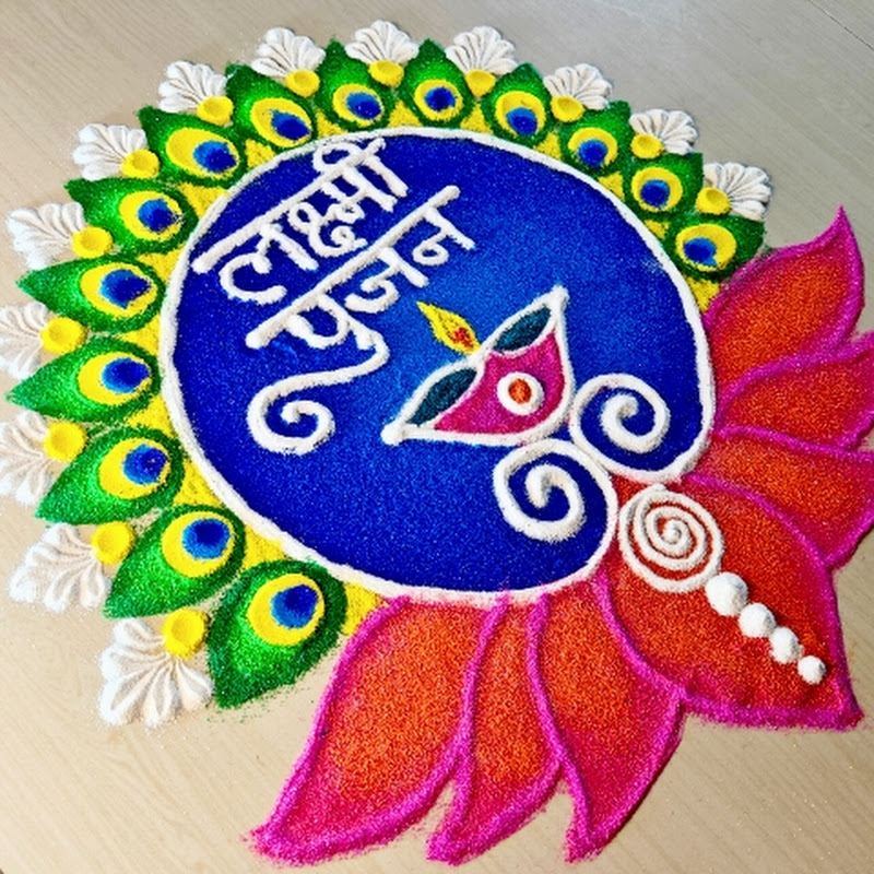 Rangoli Art and Craft 