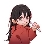 neru 寝