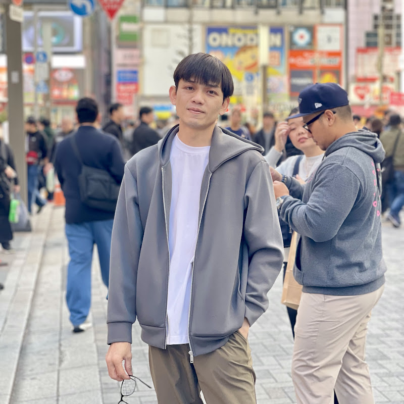 Người Miền Tây Ở Nhật