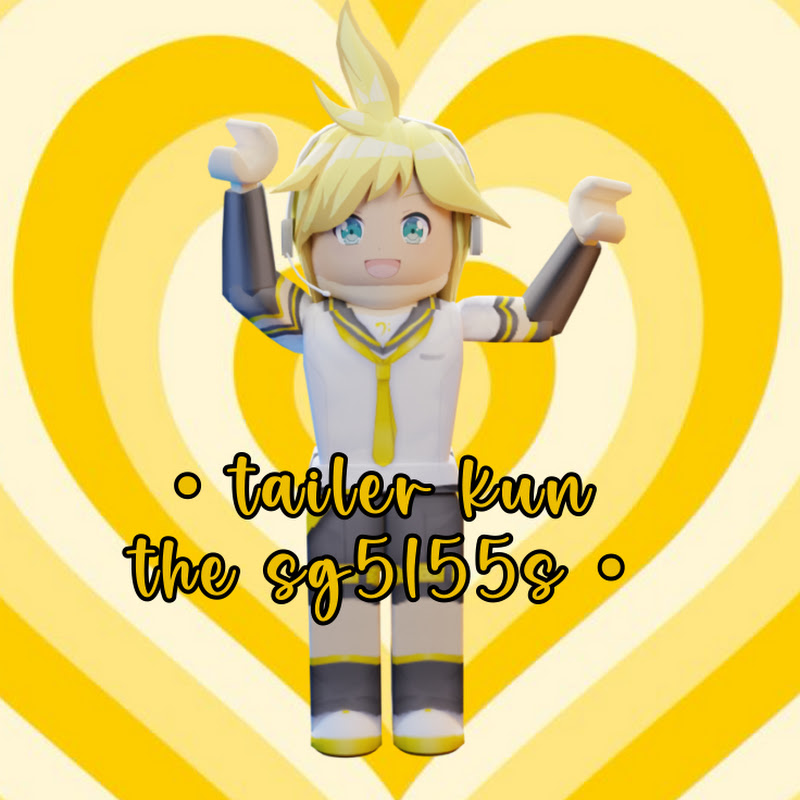 • tailer-kun the sg5155s •