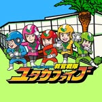 ユタカ豊川自動車学校
