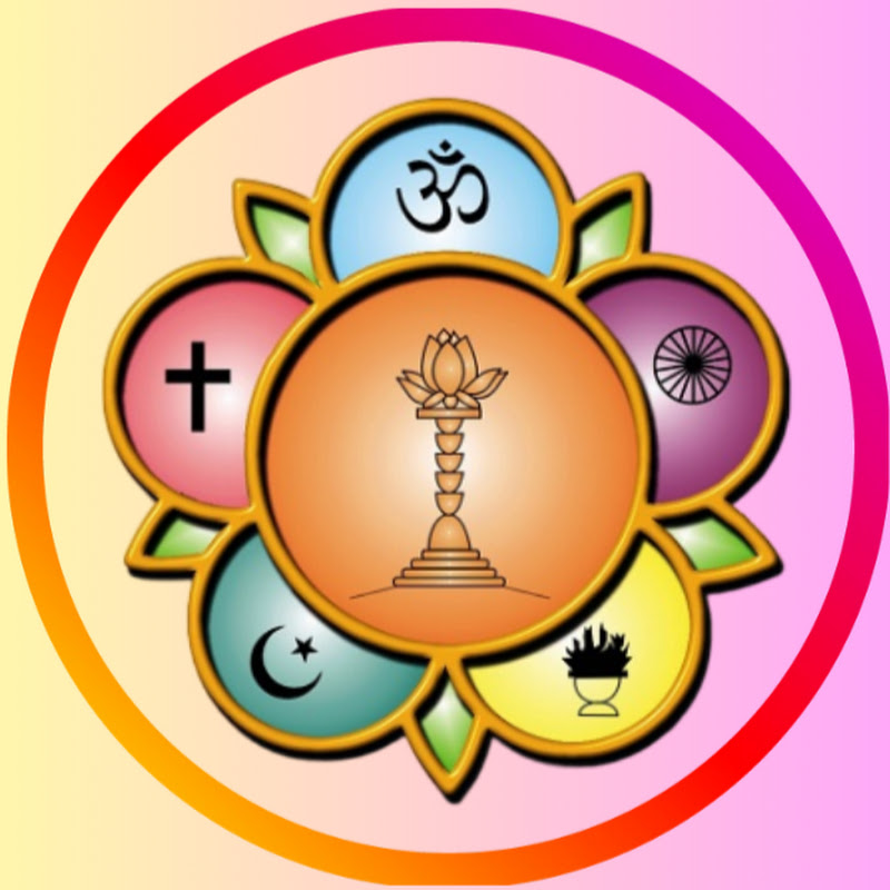 Sri Sathya Sai Global Council | Europe