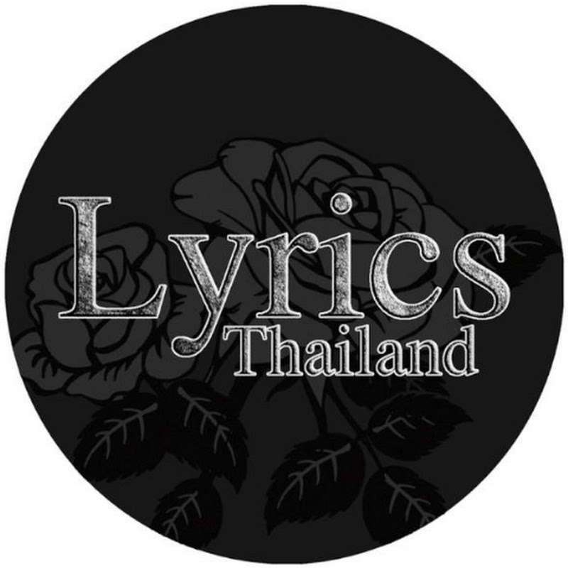 SPM MUSIC