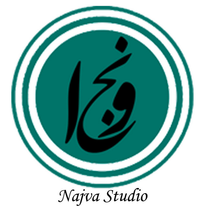Najwa Studio