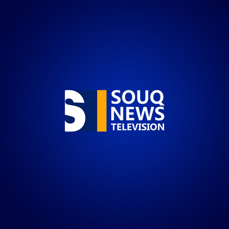 SOUQ News TV