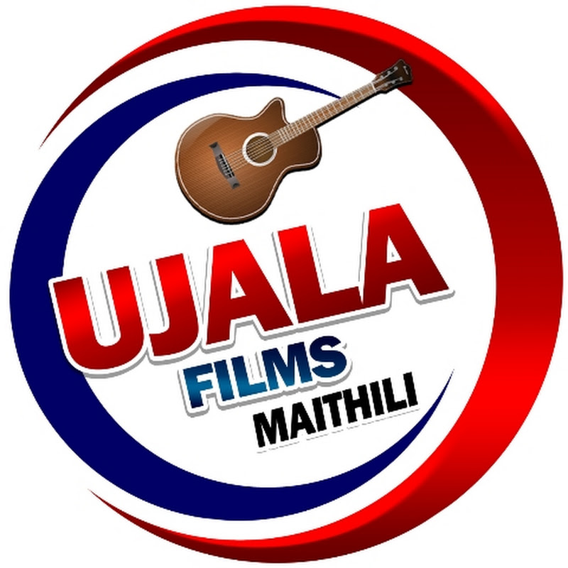 Ujala Films Maithili 