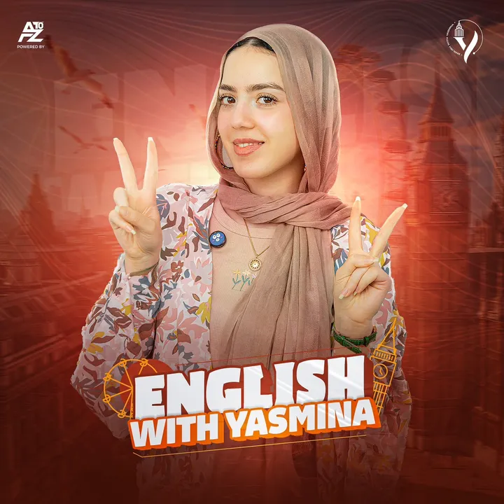 englishwithyasmina