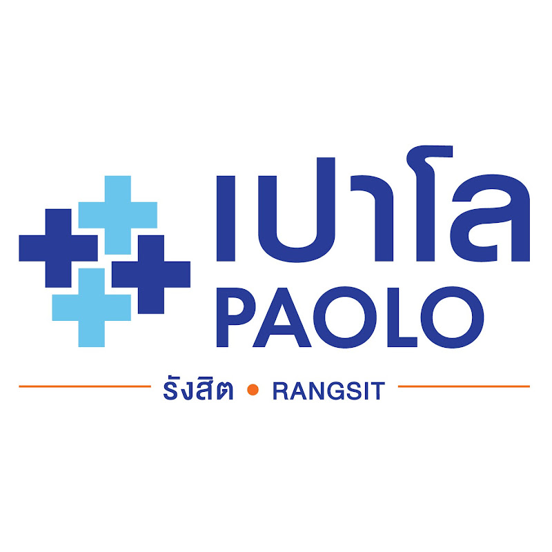 Paolo Hospital Rangsit