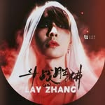 XingPark