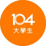 104 大學生