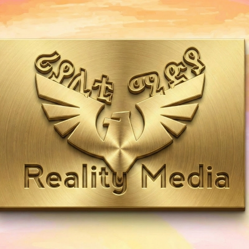 Reality Media