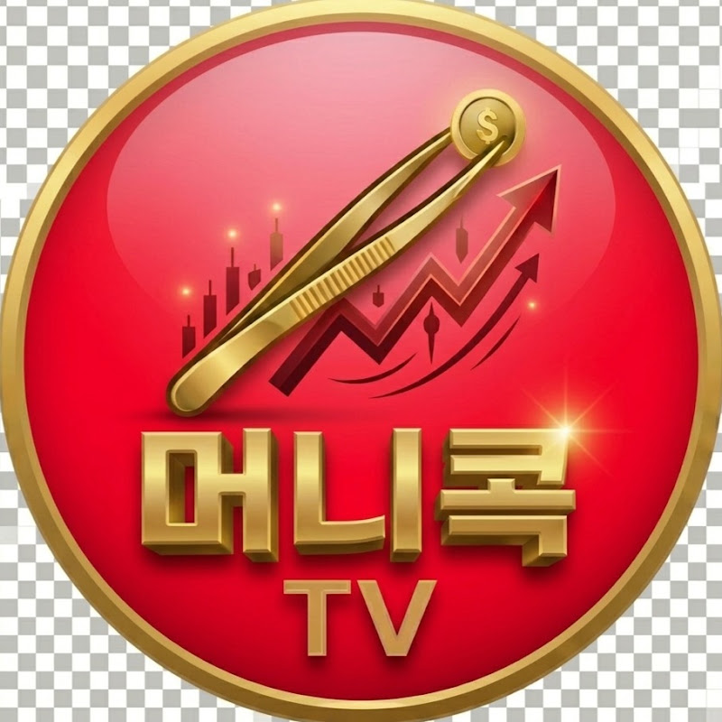 머니콕TV
