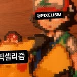 Pixelism