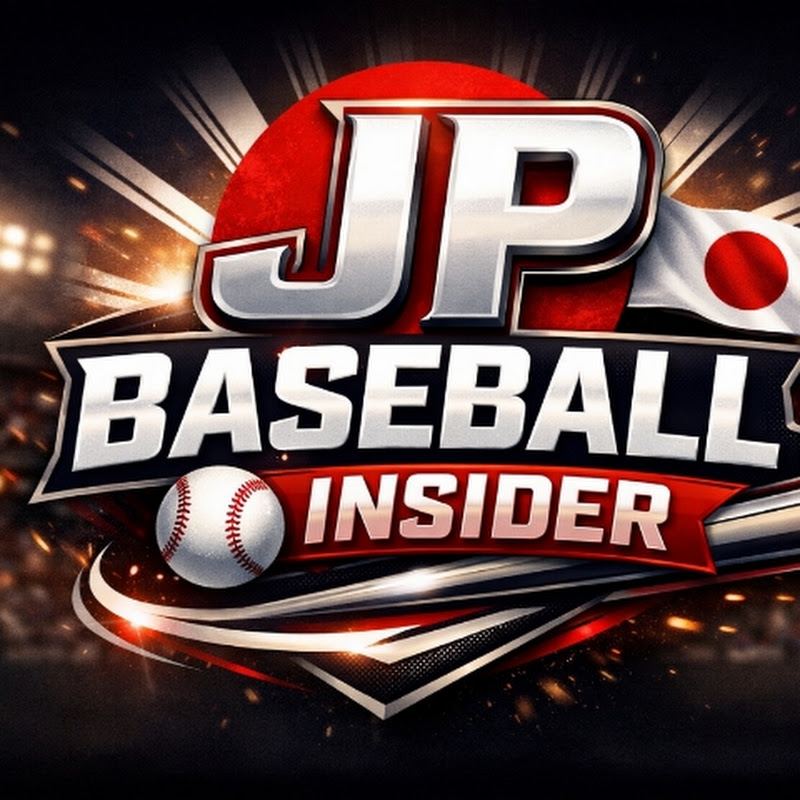 JP Baseball Insider