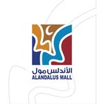 الأندلس مول | Alandalus Mall