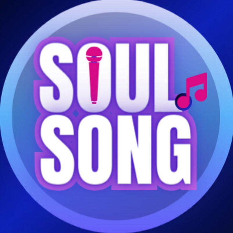 SoulSong
