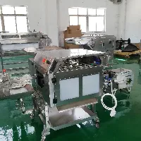 food machine