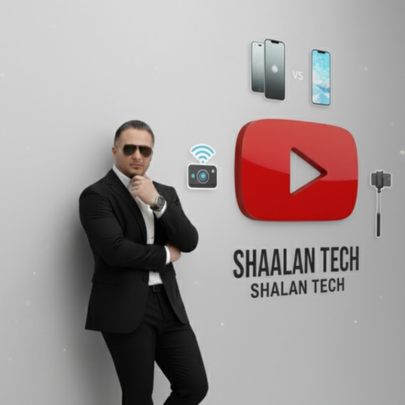 الشعلان shalaantech 