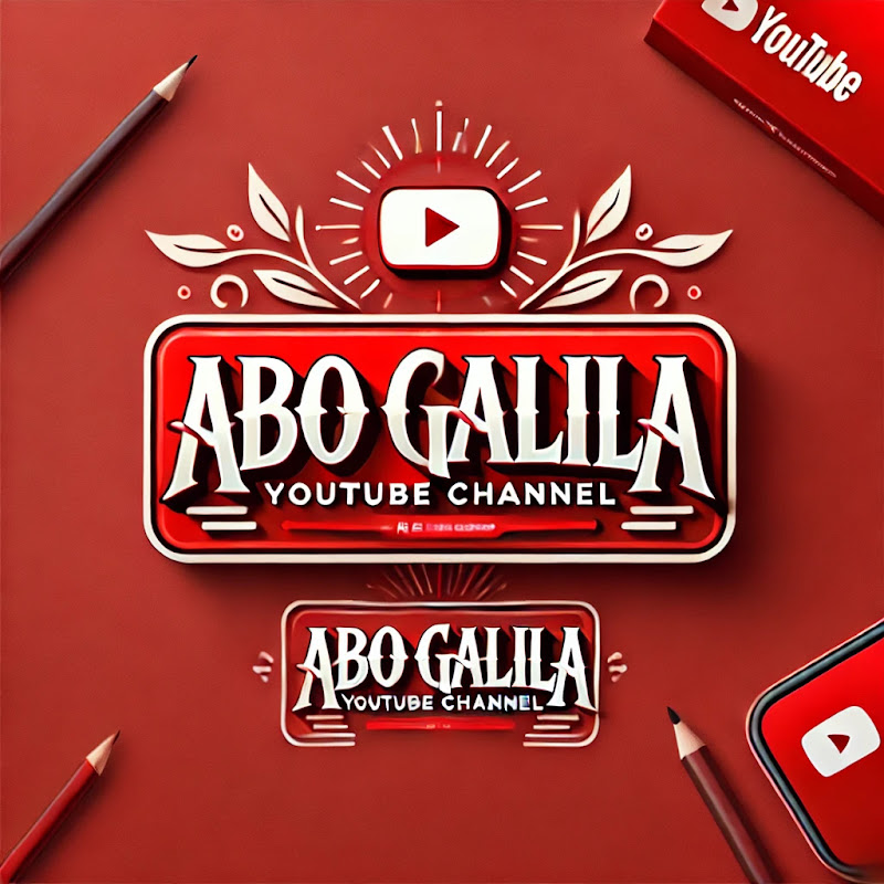 Abo Galila YT