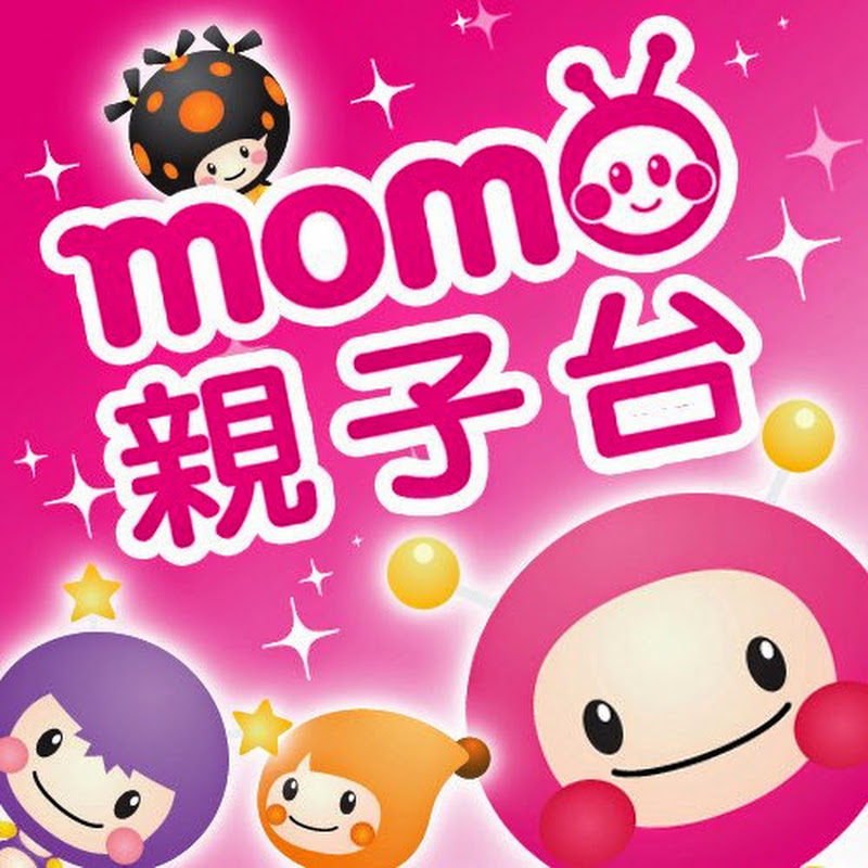 momokids親子台