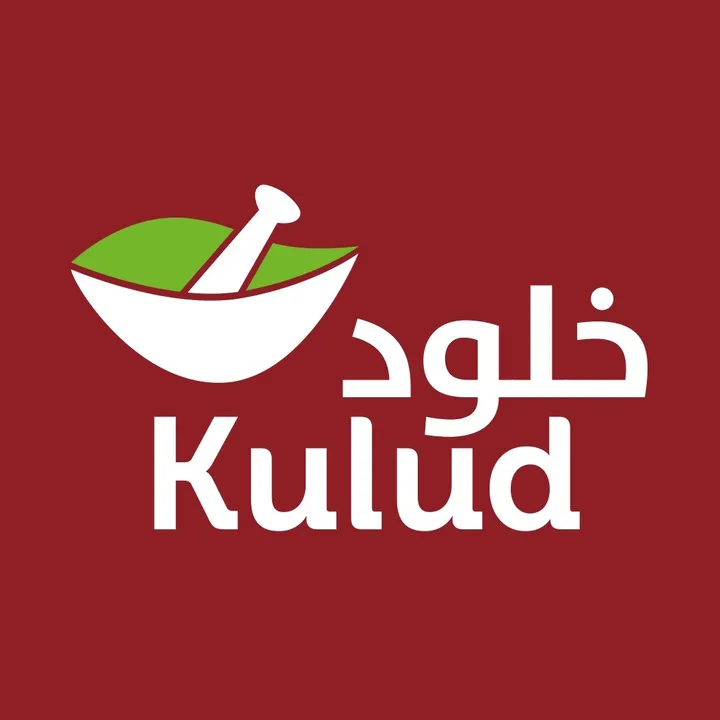 Kulud Pharmacy | صيدلية خلود