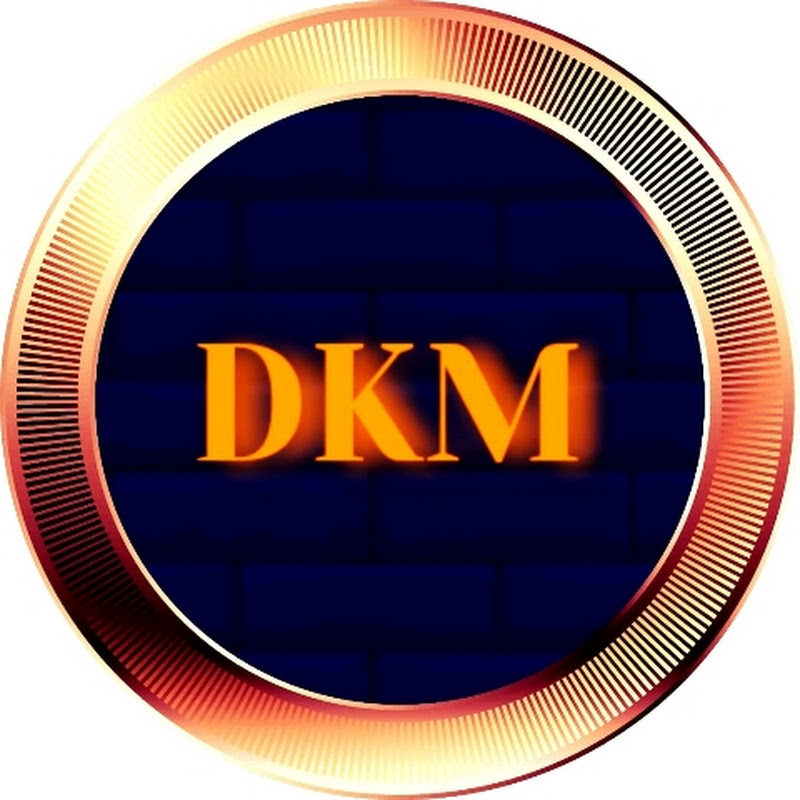 DKM كوكتيل