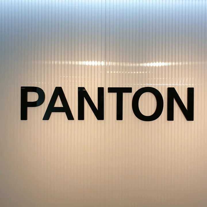 PANTON design&art