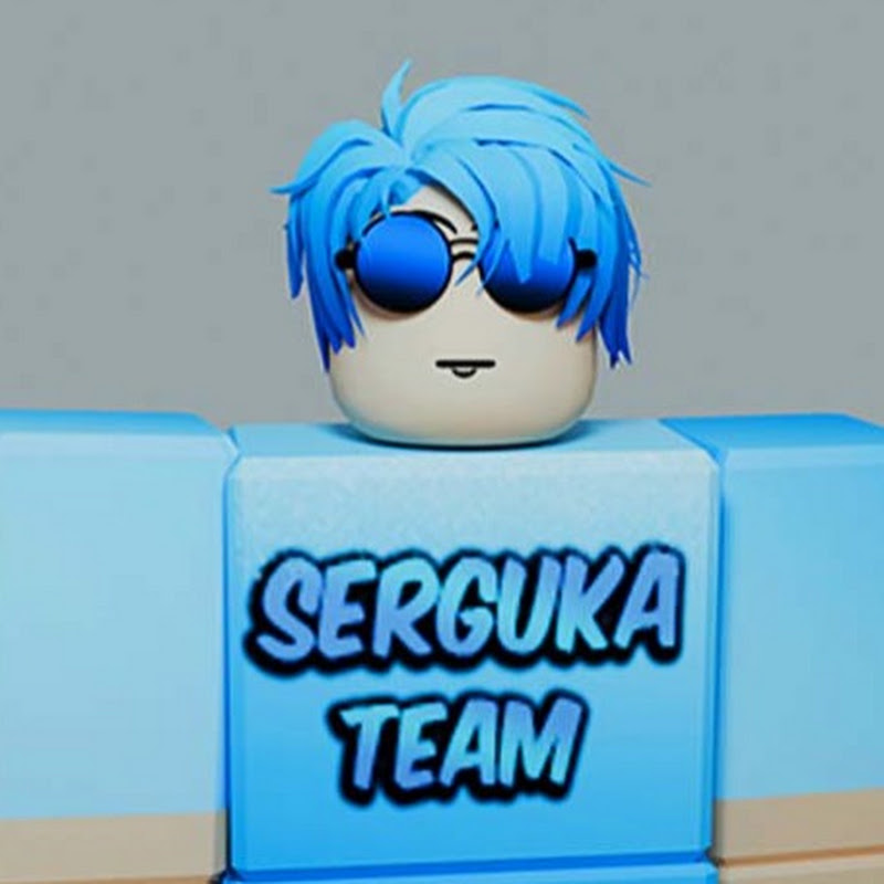 SERGUKA