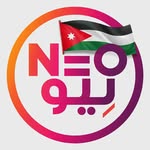 NEO نِيو
