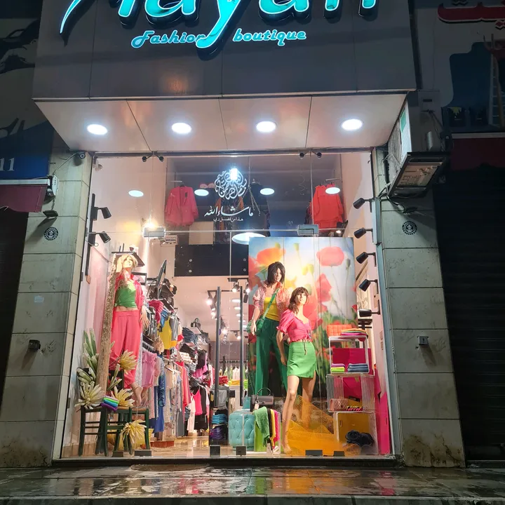 Mayanfashionboutique0-Mariana