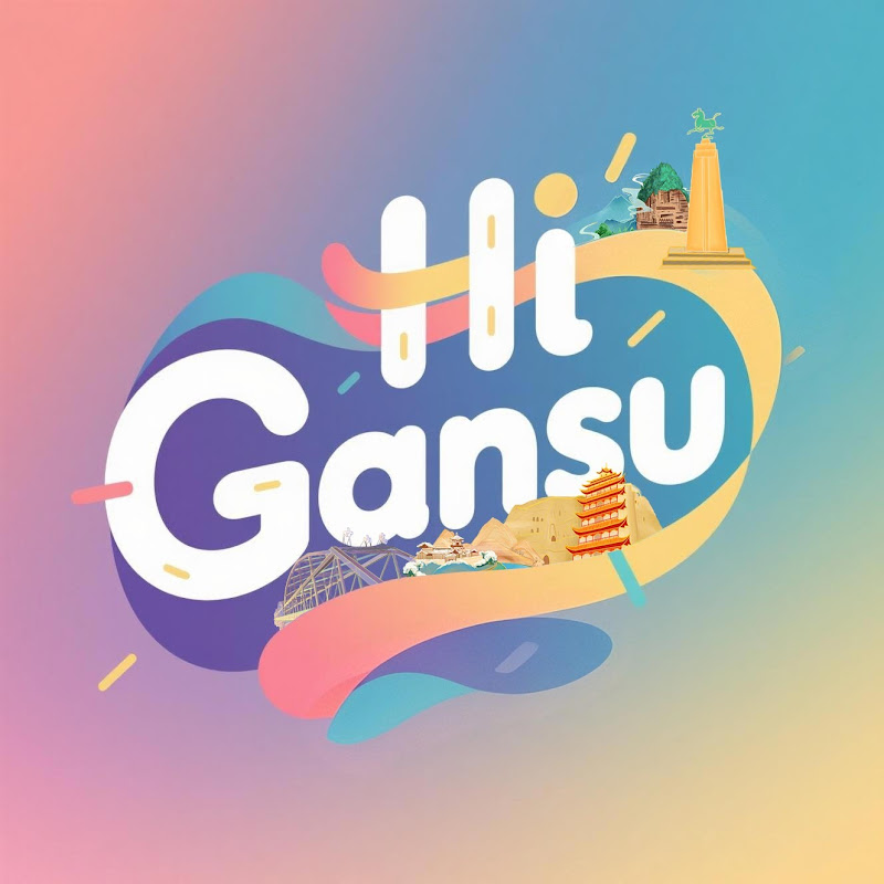 Hi Gansu