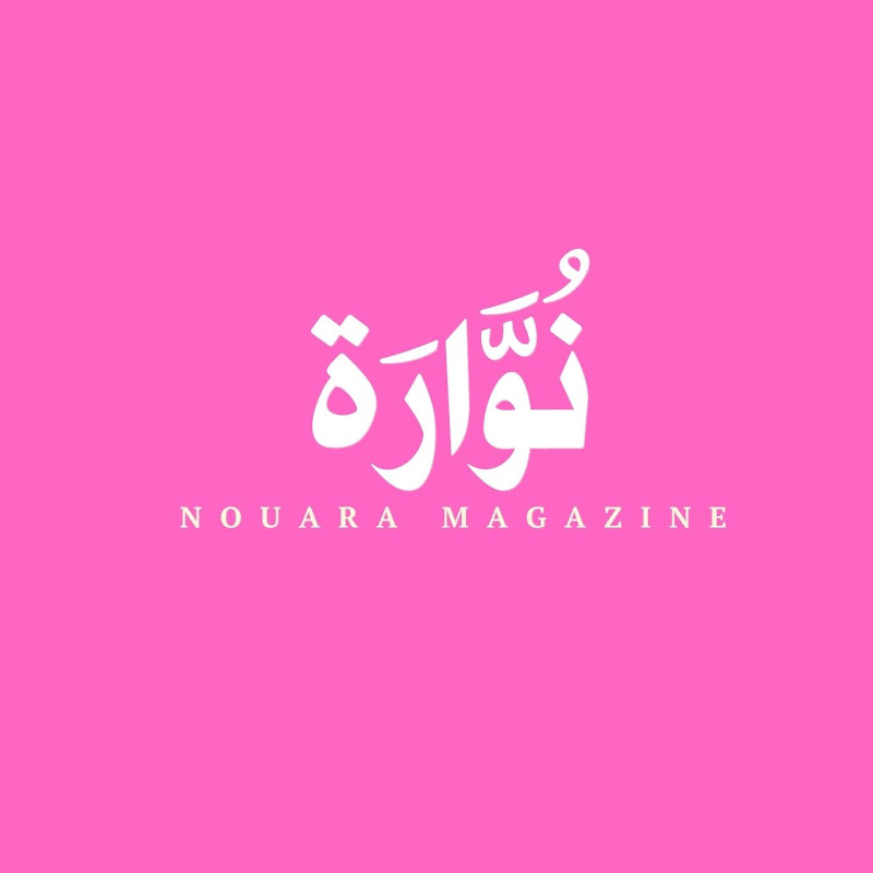 NOUARA MAG