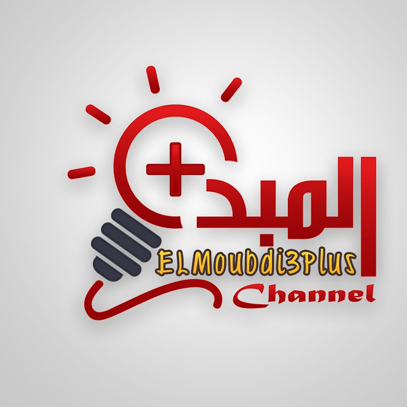 المبدع creative