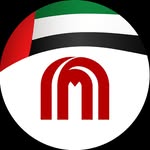 Mall of the Emirates