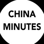 CHINA MINUTES