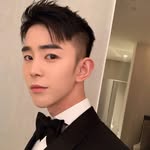 Eros Yang