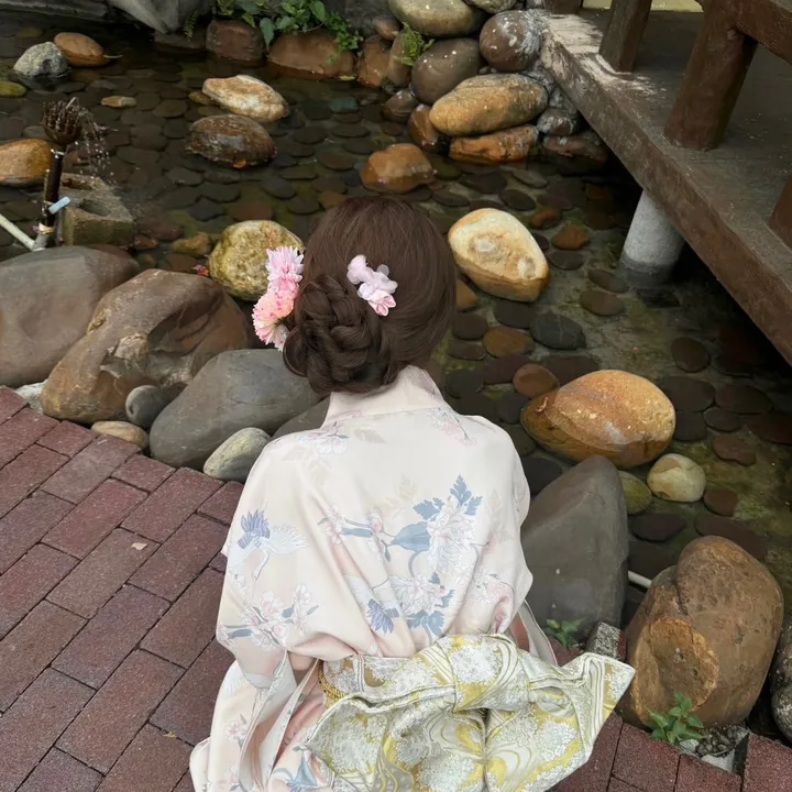 はな