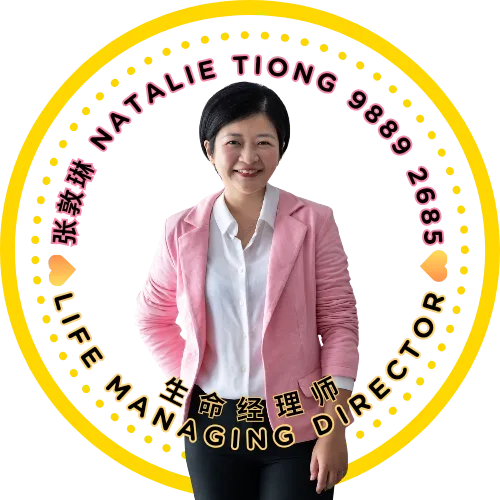 Natalie 张敦琳 生命经理师 9889 2685