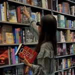 Pam | Bookstagram  ྀི