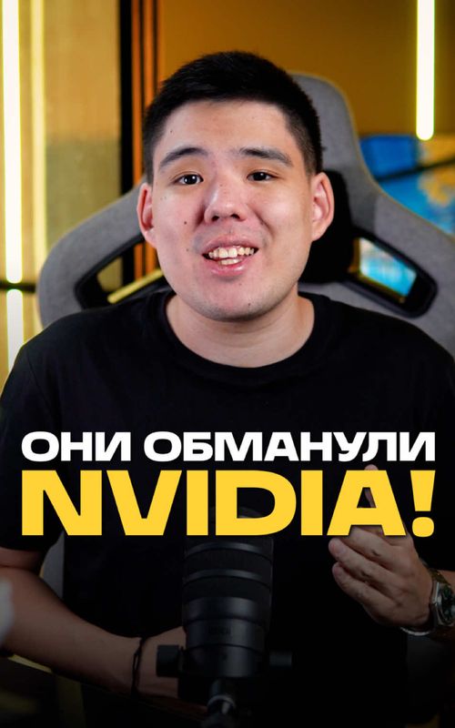 Алишер | Tech