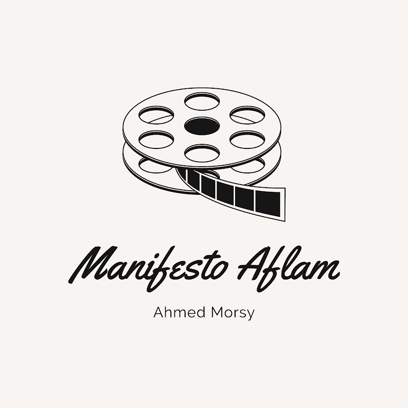 Manifesto Aflam - منفستو افلام