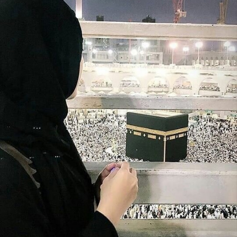 Road to Jannah