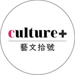 Culture Plus Asia