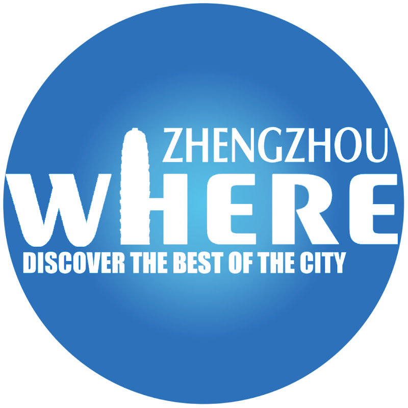 Where Zhengzhou