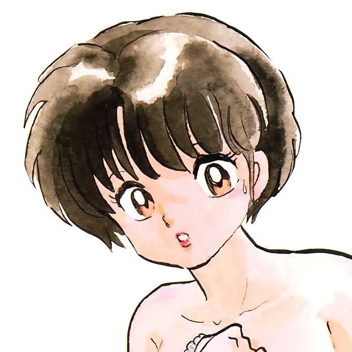 Minni